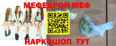 spice Бузулук