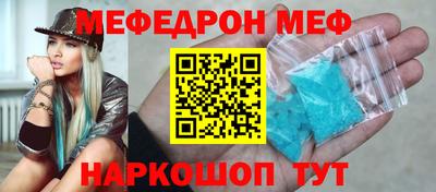 COCAINE Бугуруслан