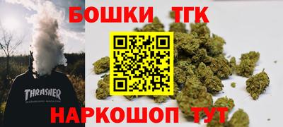 spice Бузулук