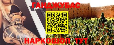 spice Бузулук