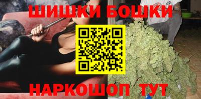 COCAINE Бугуруслан