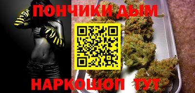 COCAINE Бугуруслан