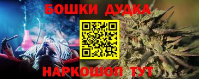 COCAINE Бугуруслан