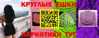 COCAINE Бугуруслан