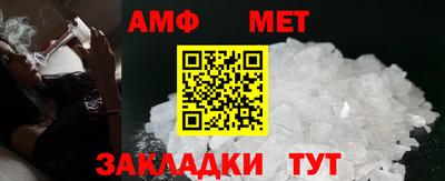 COCAINE Бугуруслан