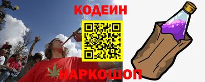 spice Бузулук