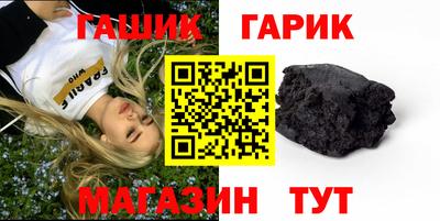 COCAINE Бугуруслан