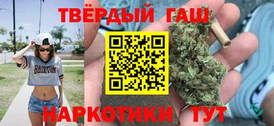 spice Бузулук