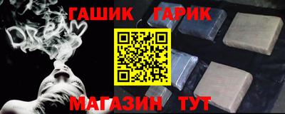 spice Бузулук