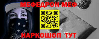 spice Бузулук