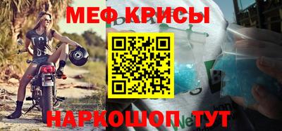 COCAINE Бугуруслан